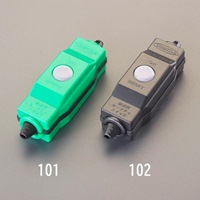 AC125V/14A中間スイッチ(防雨型/黒)_選択画像02