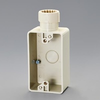 [PF16用]スイッチボックス(1方出)