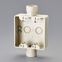 [PF22用]スイッチボックス(2方出/2個用)