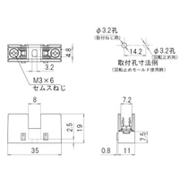 250V/10A[5.2x20]ヒューズホルダ(横型連結_選択画像03