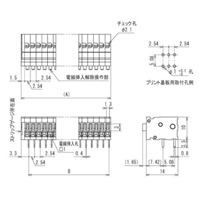 20極[50V/3A]スクリューレス端子台(基板用)_選択画像02