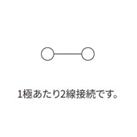 8極[AC/DC300V/10A]スクリューレス端子台_選択画像02