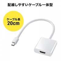 [MiniDisplayPort-HDMI]変換アダプター_選択画像04