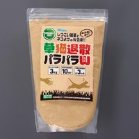 3kg除草･猫忌避剤