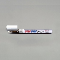 [白/細字]油性･耐熱耐候マーカー(10本)