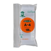 70x50mmポリ袋(チャック付/100枚)