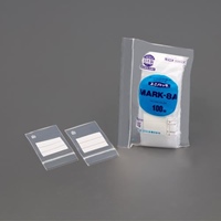 70x50mmポリ袋(チャック付/100枚)