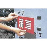 25x100mmデュアルロックファスナー(4組)_選択画像04