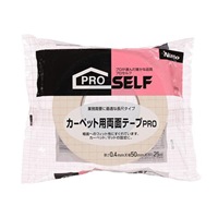 50mmx25m両面テープ(カーペット用)_選択画像02