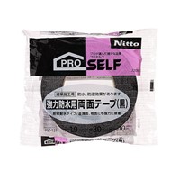 30mmx10m強力防水両面テープ_選択画像02