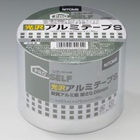 75mmx10m軟質アルミ箔粘着テープ(光沢)_選択画像02
