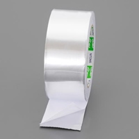 50mmx50m軟質アルミ箔粘着テープ(光沢)