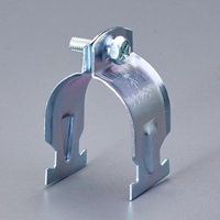 [PF22用]PF管ダクトクリップ