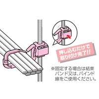 [吊りポルト用]ケーブルハンガー(ダブル5個_選択画像03