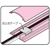 50mmx2mワゴンモール(薄形/ベージュ)_選択画像02