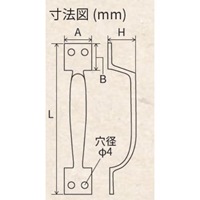 19.5mmフランス取手(マットホワイト)_選択画像04