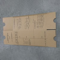 48.6mm単管専用基礎枠_選択画像02