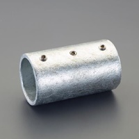 48.6mmパイプジョイント(パイプ継ぎ)