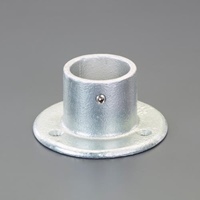 48.6mmパイプジョイント(ベース/丸型)