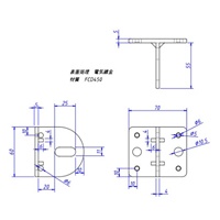 48.6mm単管取付用アタッチメント_選択画像04
