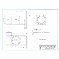 48.6mmパイプジョイント(X継ぎ)_選択画像04