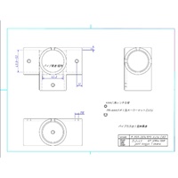 48.6mmパイプジョイント(X止め)_選択画像04