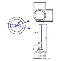 48.6mm単管用水平調整金具(コーナー)_選択画像04