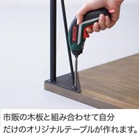 150x150x690mmテーブル用脚(1本/黒)_選択画像02