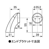 φ35x600mm木製手すり(L型)_選択画像04