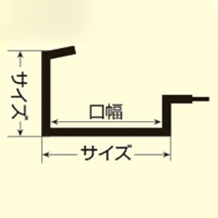 135x170x13.3mmフック(ビニールコート)_選択画像02