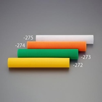 0.45x1.0m/5.2x4.6mm樹脂成型ネット(緑)_選択画像04