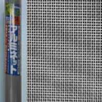 910mmx2m/18x16メッシュ防虫網(アルミ)_選択画像02