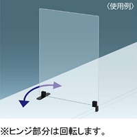 2-6/45x150パネルホルダー(オフホワイト)_選択画像02