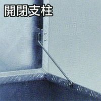 650x450x470mm車載ケース(アルミ合金/OD)_選択画像03