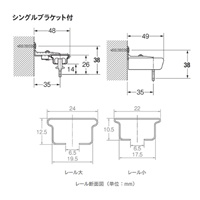 0.6-1.0mカーテンレールセット(伸縮式/静音_選択画像03