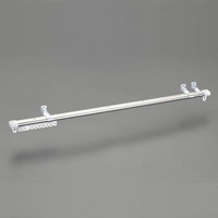2.1-4.0mカーテンレールセット(伸縮式)
