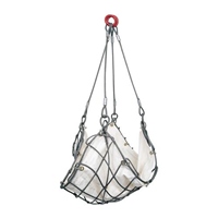 1.2x1.2mワイヤーモッコ(2点吊/シート付)