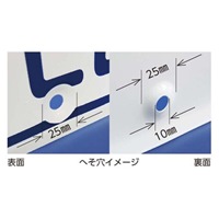 350x600mm構内道路標識[一方通行]_選択画像02