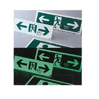 120x360mm[高輝度蓄光式]避難口標識_選択画像04