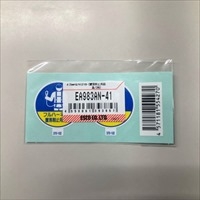 ヘルメットステッカ(ポイラ取扱作業～10枚_選択画像02