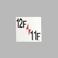 300x300mm階数表示板(12F/11F)