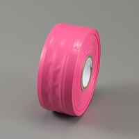 50mmx200mマーキングテープ(非粘着/濃桃