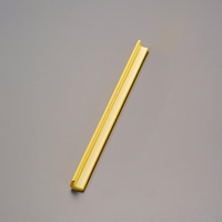 30x30x450mmクッションガード(黄)