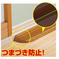 740x80x30mm室内用スロープ(滑り止め溝付)_選択画像04