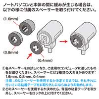 φ4.2mmx0.3-1.9mPCセキュリティワイヤー_選択画像02