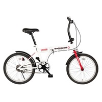 20インチ折畳み式自転車
