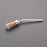 [EA990PA-41～-43/-47～-49用]ブラシ