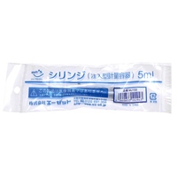 5.0ml注入型計量容器(10本)_選択画像02