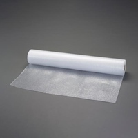 1200mmx10mエアー緩衝材(片側全面粘着)
