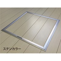 460x460x24.5mm床下点検口(ステンカラー)_選択画像03